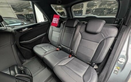 Mercedes-Benz GLE, 2018 год, 3 657 000 рублей, 8 фотография