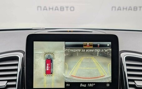 Mercedes-Benz GLE, 2018 год, 3 657 000 рублей, 11 фотография