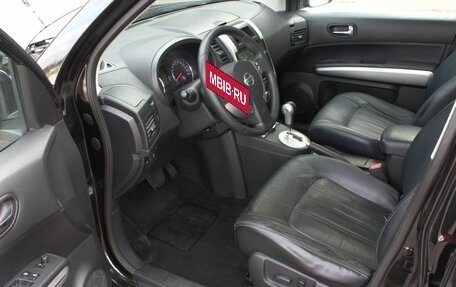 Nissan X-Trail, 2011 год, 1 200 000 рублей, 15 фотография