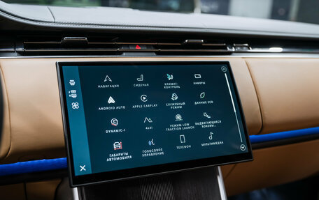 Land Rover Range Rover IV рестайлинг, 2025 год, 24 300 000 рублей, 29 фотография