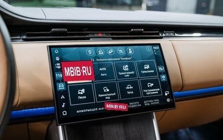 Land Rover Range Rover IV рестайлинг, 2025 год, 24 300 000 рублей, 36 фотография