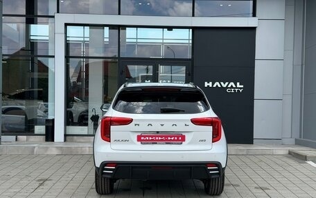 Haval Jolion, 2026 год, 2 949 000 рублей, 4 фотография