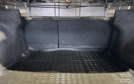 Toyota Corolla, 2018 год, 1 720 000 рублей, 25 фотография