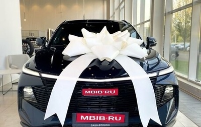 Haval F7x, 2026 год, 3 999 000 рублей, 1 фотография