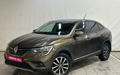 Renault Arkana I, 2019 год, 1 650 000 рублей, 1 фотография