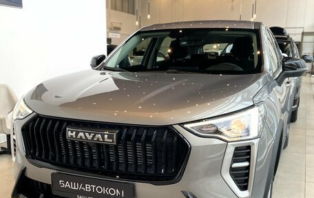 Haval Jolion, 2026 год, 2 099 000 рублей, 3 фотография