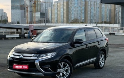 Mitsubishi Outlander III рестайлинг 3, 2018 год, 1 599 000 рублей, 1 фотография