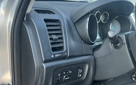 Changan CS35, 2017 год, 999 000 рублей, 19 фотография