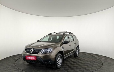 Renault Duster, 2022 год, 1 880 000 рублей, 1 фотография