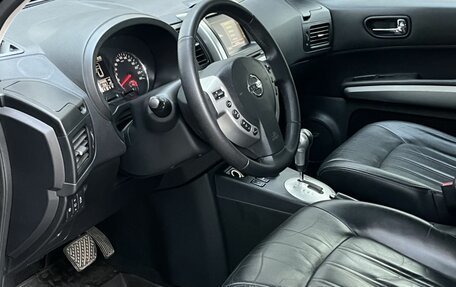Nissan X-Trail, 2011 год, 1 290 000 рублей, 12 фотография