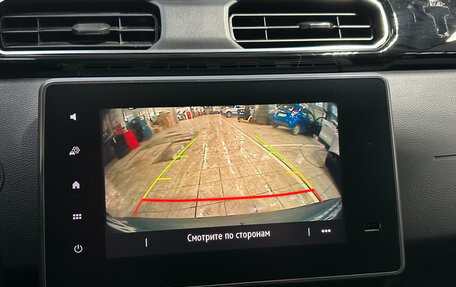 Renault Arkana I, 2019 год, 1 650 000 рублей, 16 фотография