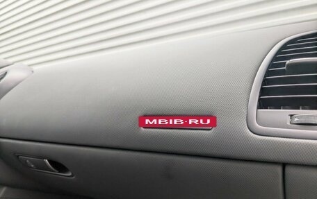 Audi R8, 2011 год, 7 999 000 рублей, 19 фотография