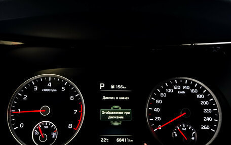 KIA K5, 2022 год, 2 785 000 рублей, 13 фотография