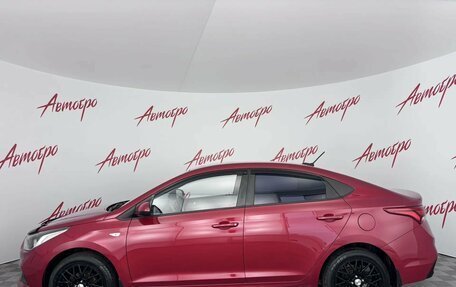 Hyundai Solaris II рестайлинг, 2018 год, 1 299 000 рублей, 2 фотография