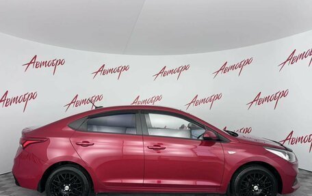 Hyundai Solaris II рестайлинг, 2018 год, 1 299 000 рублей, 6 фотография