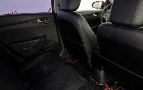 Hyundai Solaris II рестайлинг, 2018 год, 1 299 000 рублей, 13 фотография