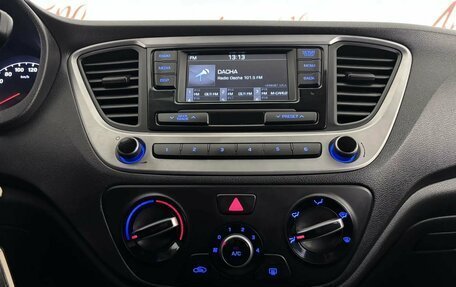 Hyundai Solaris II рестайлинг, 2018 год, 1 299 000 рублей, 14 фотография