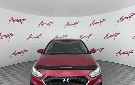 Hyundai Solaris II рестайлинг, 2018 год, 1 299 000 рублей, 8 фотография