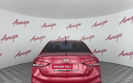 Hyundai Solaris II рестайлинг, 2018 год, 1 299 000 рублей, 4 фотография