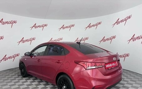 Hyundai Solaris II рестайлинг, 2018 год, 1 299 000 рублей, 3 фотография