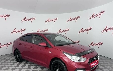 Hyundai Solaris II рестайлинг, 2018 год, 1 299 000 рублей, 7 фотография