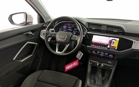 Audi Q3, 2021 год, 3 235 000 рублей, 26 фотография