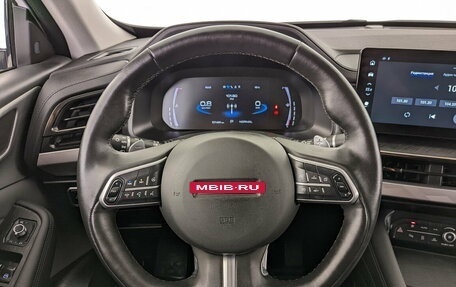 Haval F7x I, 2023 год, 1 950 000 рублей, 22 фотография