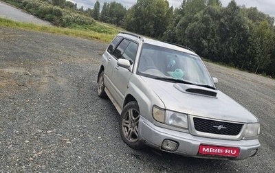 Subaru Forester, 1997 год, 400 000 рублей, 1 фотография