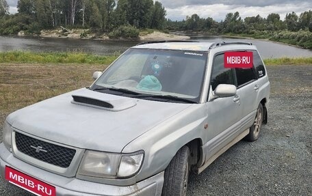 Subaru Forester, 1997 год, 400 000 рублей, 8 фотография