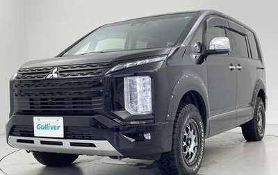 Mitsubishi Delica D:5 I, 2023 год, 2 950 200 рублей, 1 фотография