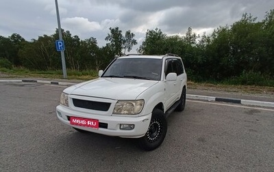 Toyota Land Cruiser 100 рестайлинг 2, 2005 год, 2 500 000 рублей, 1 фотография