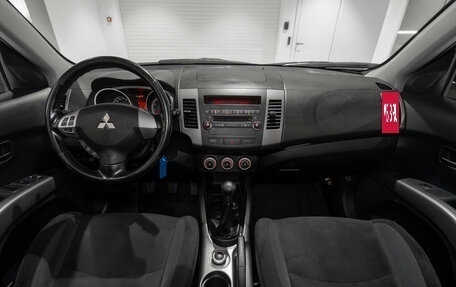 Mitsubishi Outlander III рестайлинг 3, 2008 год, 930 000 рублей, 7 фотография