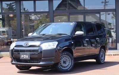 Toyota Probox I, 2023 год, 880 000 рублей, 1 фотография