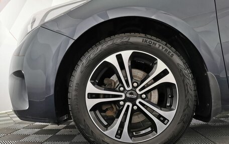 KIA Cerato III, 2017 год, 1 215 150 рублей, 9 фотография