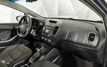 KIA Cerato III, 2017 год, 1 215 150 рублей, 12 фотография