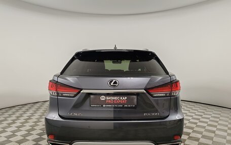 Lexus RX IV рестайлинг, 2021 год, 4 899 000 рублей, 4 фотография