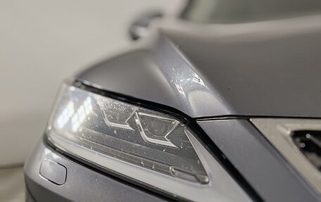 Lexus RX IV рестайлинг, 2021 год, 4 899 000 рублей, 11 фотография