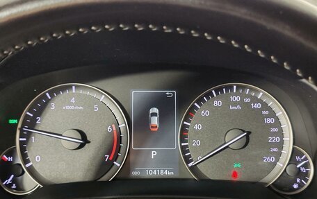 Lexus RX IV рестайлинг, 2021 год, 4 899 000 рублей, 23 фотография