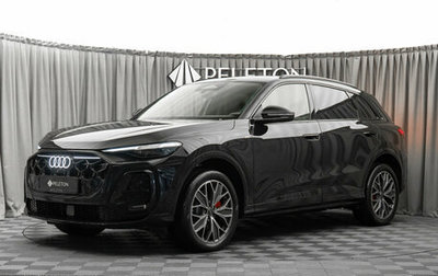 Audi Q5, 2026 год, 6 490 000 рублей, 1 фотография