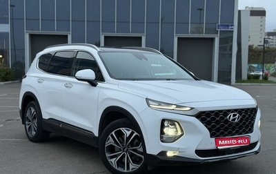 Hyundai Santa Fe IV, 2020 год, 3 050 000 рублей, 1 фотография