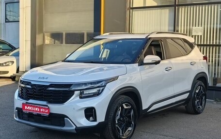 KIA Seltos I, 2024 год, 2 550 000 рублей, 1 фотография