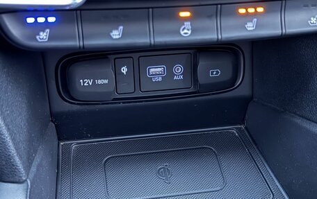 Hyundai Santa Fe IV, 2020 год, 3 050 000 рублей, 29 фотография