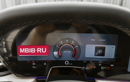 Audi Q5, 2026 год, 6 490 000 рублей, 12 фотография