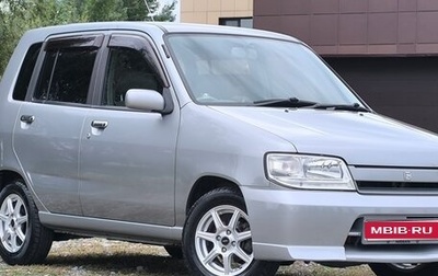Nissan Cube II, 2001 год, 499 000 рублей, 1 фотография
