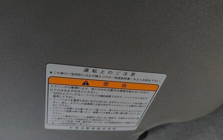 Nissan Cube II, 2001 год, 499 000 рублей, 16 фотография