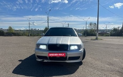 Skoda Octavia IV, 2007 год, 570 000 рублей, 1 фотография