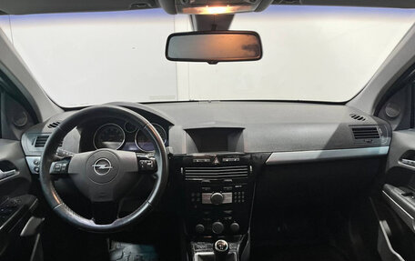 Opel Astra H, 2012 год, 700 000 рублей, 9 фотография