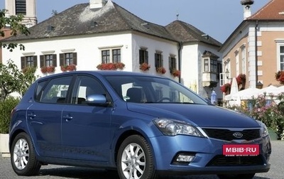 KIA cee'd I рестайлинг, 2010 год, 540 000 рублей, 1 фотография