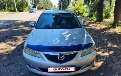 Mazda Atenza II, 2002 год, 445 000 рублей, 1 фотография