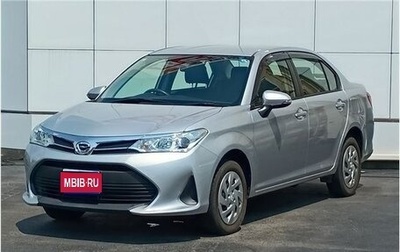 Toyota Corolla, 2021 год, 1 483 000 рублей, 1 фотография